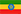 amharic