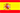Español